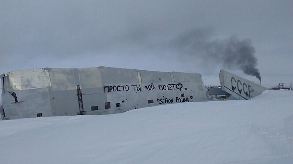 17. Посёлок городского типа Беринговский на Чукотке