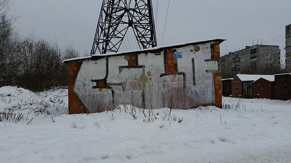 22. А это снова Нижний Новгород