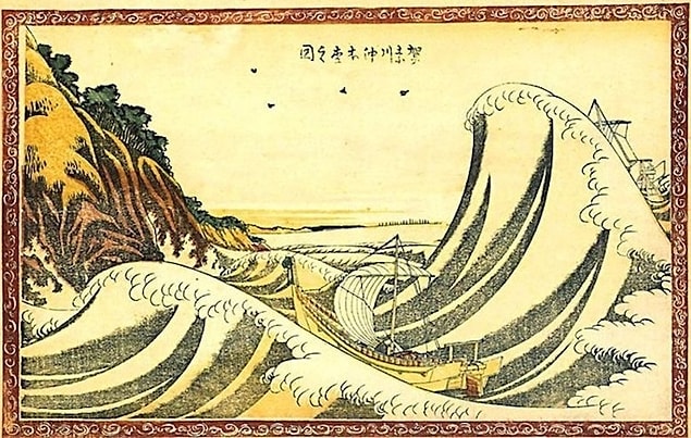 17. yüzyılın başında, Japonya kendisini dünyanın geri kalanından soyutladı ve Batı kültürü ile herhangi bir teması yasakladı.