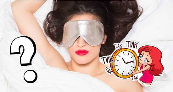 Тест: Время, в которое вы идёте спать, раскроет все самые потаённые черты вашей личности