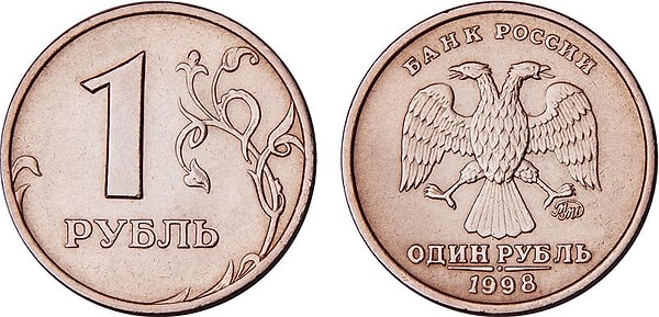 16. Выберите правильное написание: