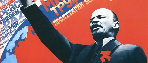 12. В какие годы проводилась НЭП?