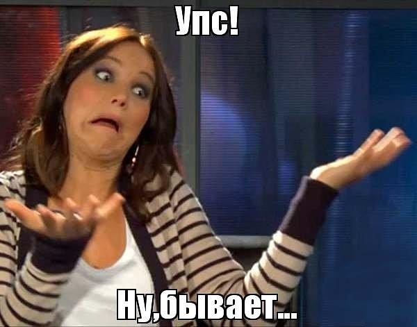 Вам не хватает уверенности в себе