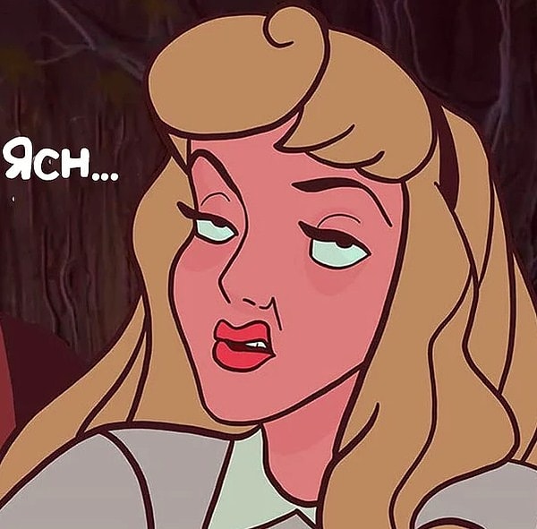 11. Эх, кому-то нужно срочно пересмотреть эти диснеевские мультфильмы!