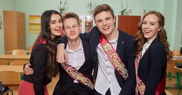 2. Какой школьный предмет был вашим самым любимым?