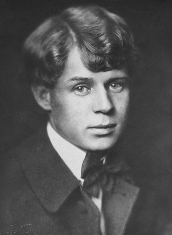 9. Сколько детей было у Сергея Есенина?