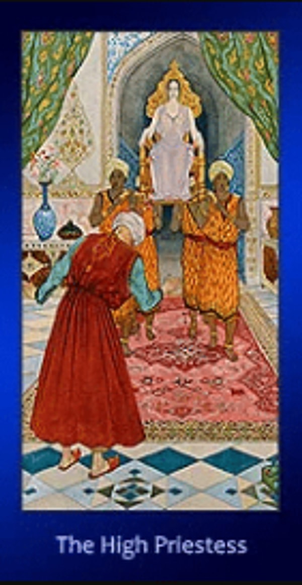 Вам выпала карта Верховная жрица!