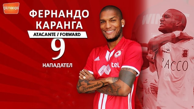 21. Luiz Fernando Karanga / Henan Jianye ➡️ Göztepe