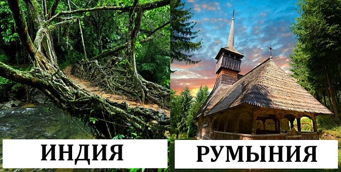 17 недооцененных направлений для путешествий, которые приятно вас удивят