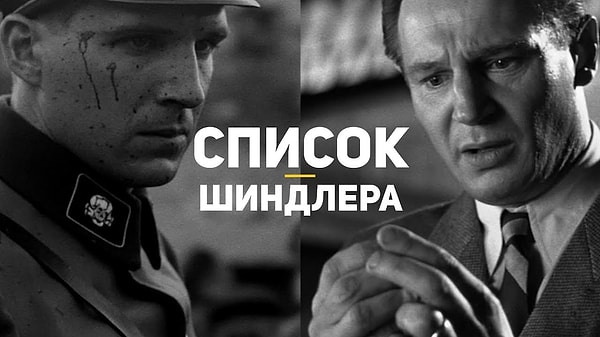 Показать правильный ответ: