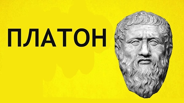 Показать правильный ответ: