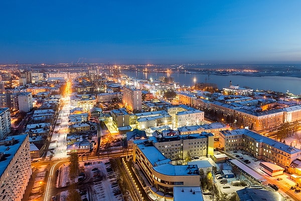 8. Жителей города Архангельск называют...