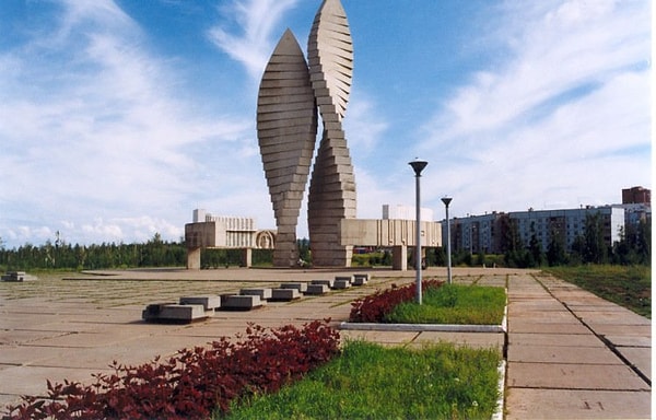 5. Жителей города Братск называют...