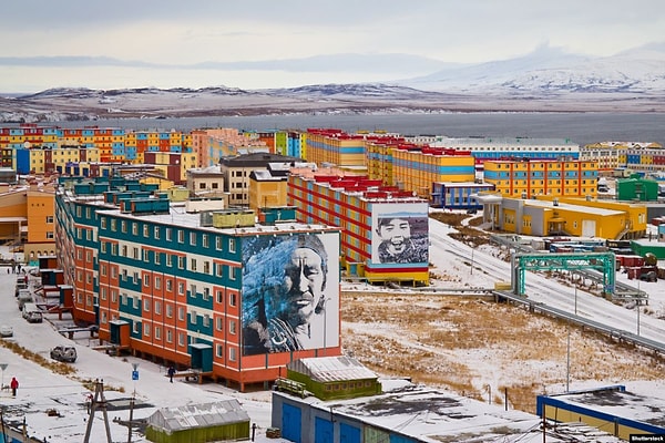 7. Жителей города Анадырь называют...