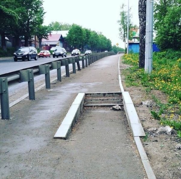 30. Спасибо за заботу!