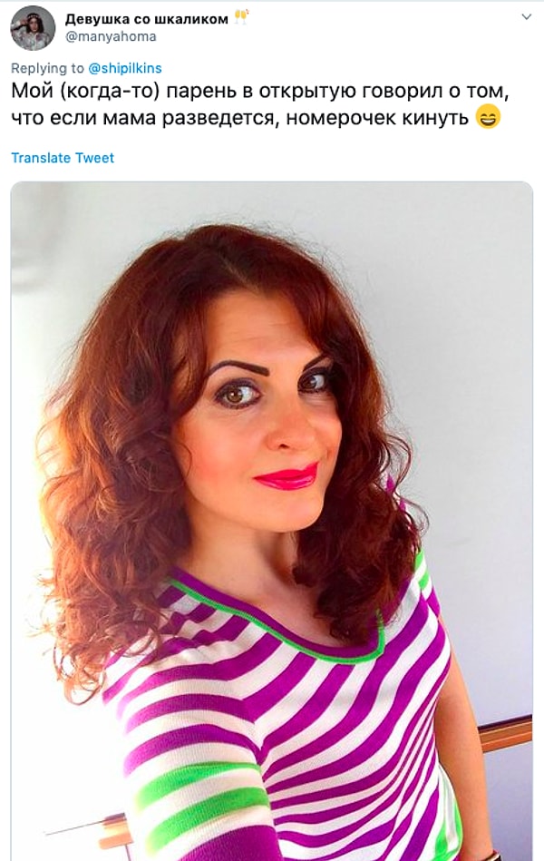 11. И такое бывает