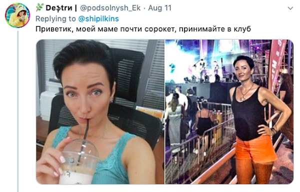 12. Спорт и здоровое питание действительно творят чудеса!