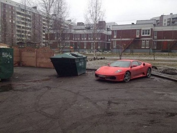 25. Страна контрастов!