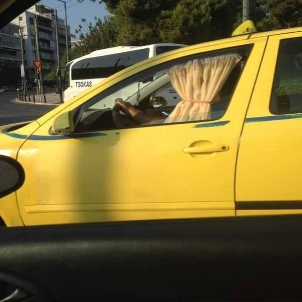 18. Потому что нечего пялиться