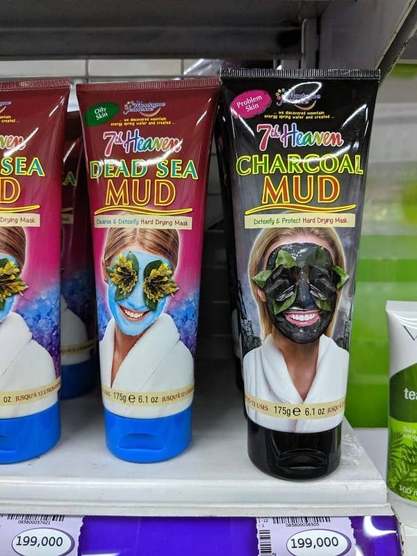 15. Спонсор ваших ночных кошмаров