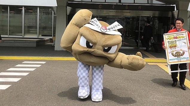 8. Geodude, Japonya'daki Iwate Bölgesi'nin büyükelçisi seçildi.