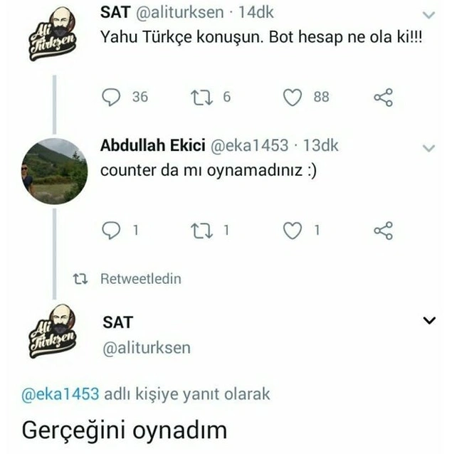 Cool!