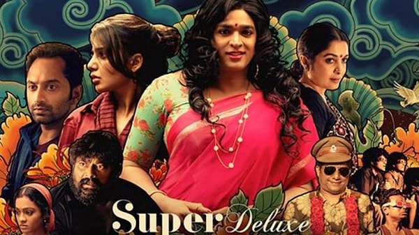 Super Deluxe - IMDb: 8.5