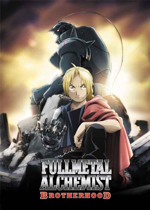 2. Fullmetal Alchemist Brotherhood