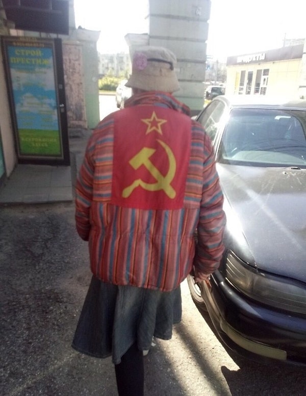 16. Ностальгируя  о Советском Союзе