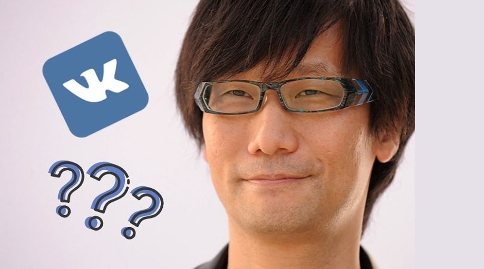 Во «ВКонтакте» заработала пасхалка, посвященная "гениальному" Хидео Кодзиме
