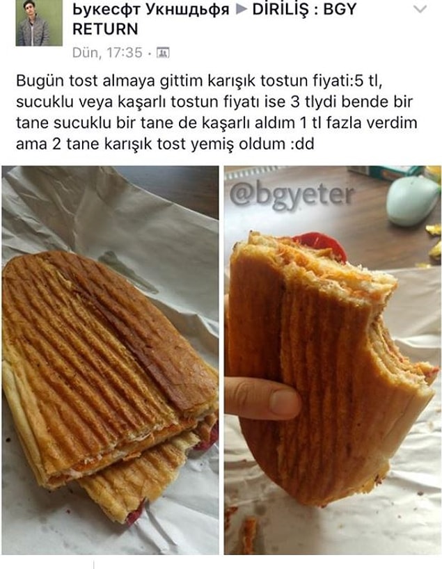 15. 1 Lira farkla ekstra bir ürün... Neden olmasın.