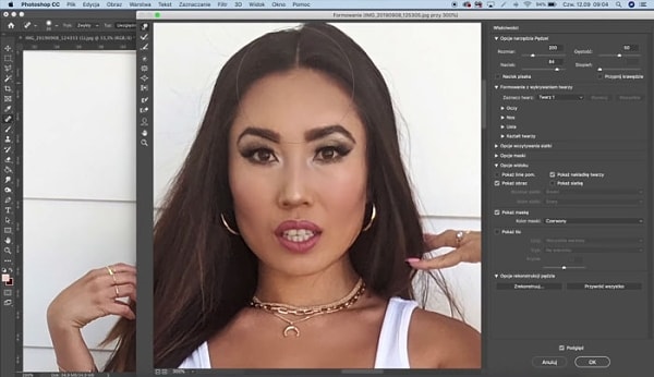 Artık influencerların çok büyük bir kısmı, fotoğraflarını "paylaşmaya değer" olarak nitelendirmeden önce düzenlemek için photoshop yapmaya yöneldi.