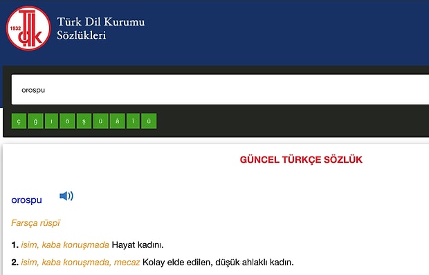 cbc sport canli Untitled