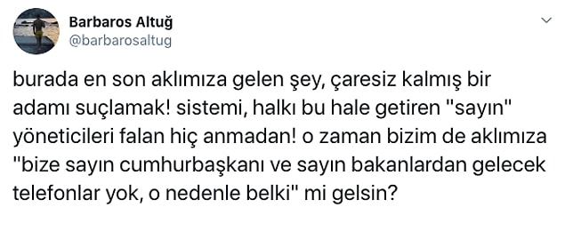12. 👇