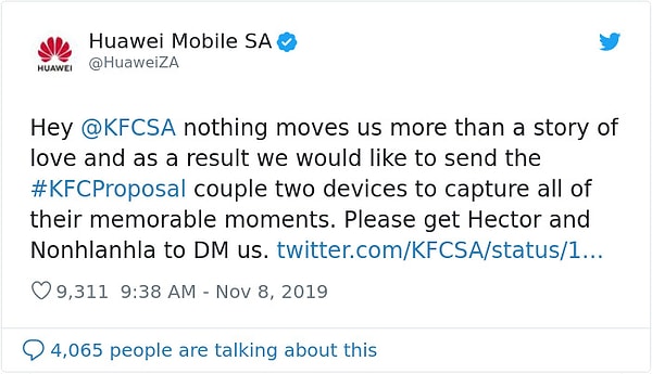 Кампания Huawei объявила о том, что дарит паре по телефону, чтобы запечатлеть счастливые моменты.