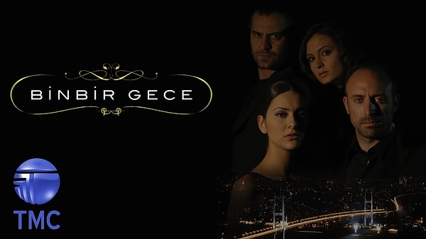 Третье место: "1001 ночь"