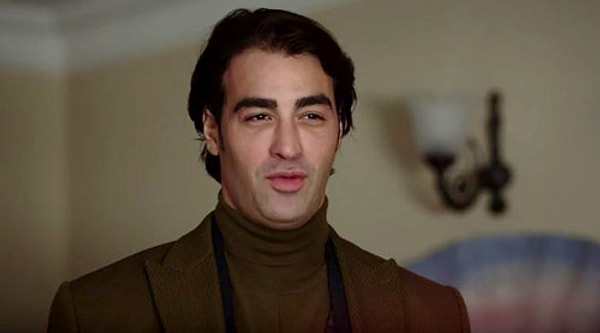 Эндер / Сарп Левендоглу