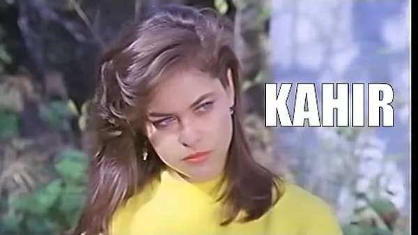 12. Хюлья Авшар. Скорбь. (1983 г.)