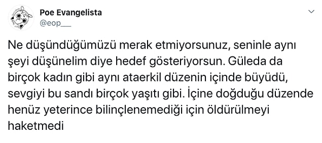 2. 👇