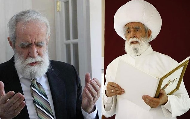 "Allah Üniversitesi rektörü"