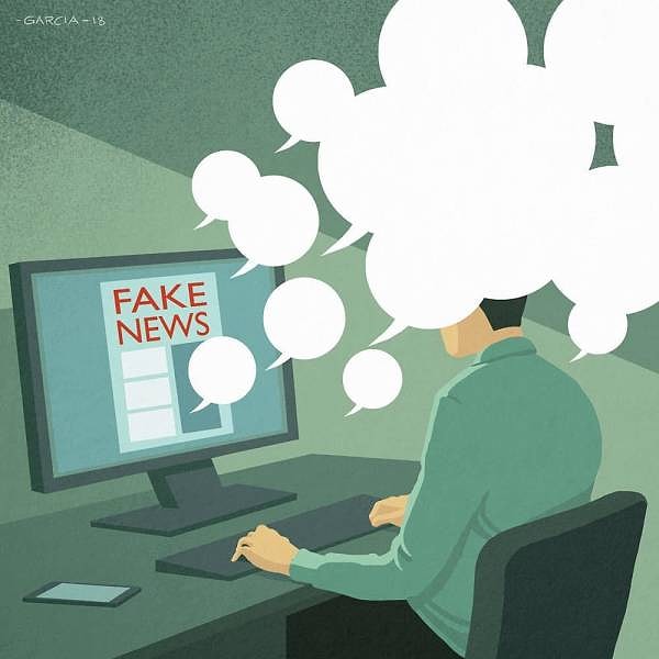 17. Фейковые новости - они повсюду.