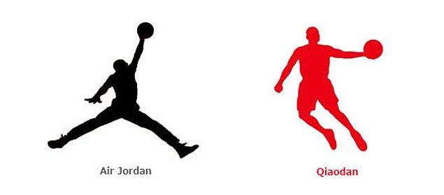 3. "Çovdan" şeklinde okunan ve Jordan'ı taklit eden Qiaodan isimli Çinli bir şirket, yasa dışı yollarla "Jumpman" logosunu değiştirip kullanarak basketbol ayakkabısı satmaya başlamıştır. Şirket o kadar büyümüştür ki şu an gerçek NBA maçlarına reklam vermektedirler.