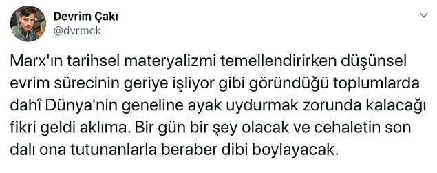11. 👇