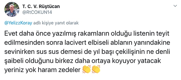 👇