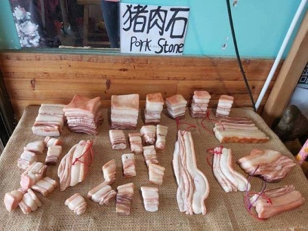 9. Минералы или бекон?