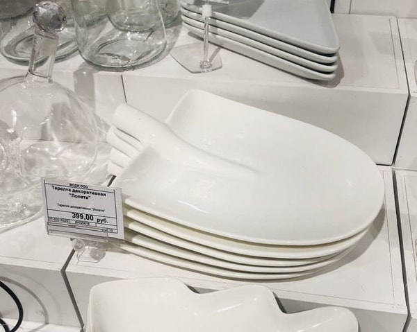 1. А вы знали, что недавно в российских магазинах появились такие тарелки?