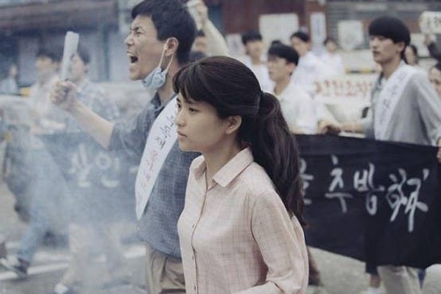 5. 1987: When The Day Comes