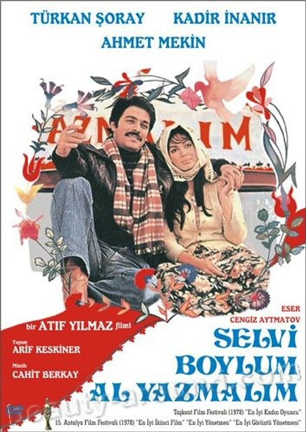 1. Красная косынка / Selvi boylum, al yazmalim (1978)
