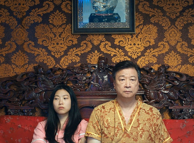 5. The Farewell / Elveda (2019)