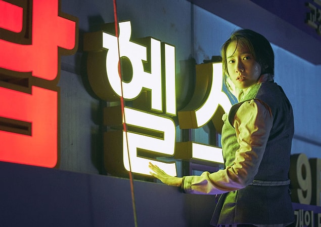 10. Exit / Çıkış (2019)